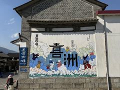 -阿婆情腊排骨火锅·野生菌季(古城旗舰店)