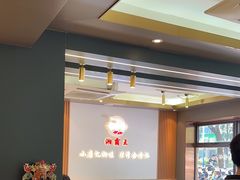 -湘霸王(剑川路店)
