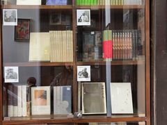 -良友书坊(安徽路店)