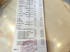 -唛嘻哒烤串朝鲜族风味(金桥店)