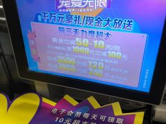 -Bread618面包生日蛋糕(欧亚商都店)