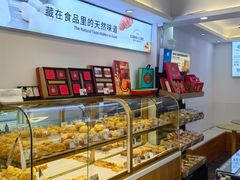 大堂-绿叶居烘焙·面包·蛋糕(富都店)