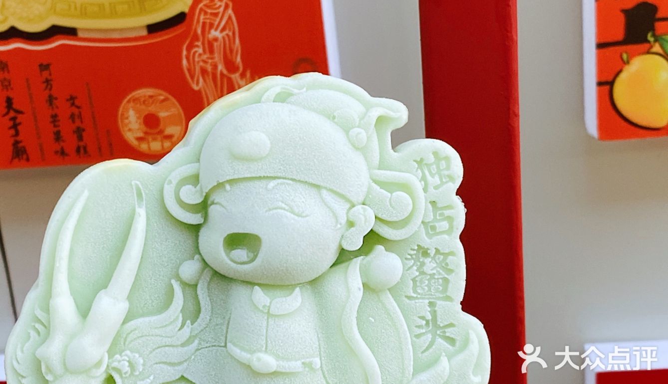 我趁这个周末去夫子庙凑了个热闹，不得不说