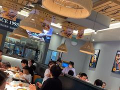 -豪享来中西餐厅(隆昌店)