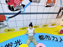 -中贸广场