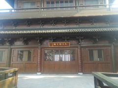 -敬亭山风景名胜区