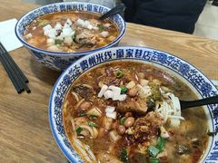 -贵州米线(童家巷店)
