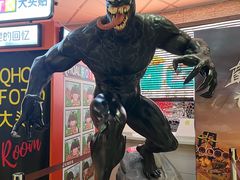 -金逸影城(大悦城IMAX激光店)