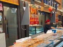 -王家沙点心店(南京西路总店)