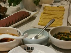 -大龙燚火锅