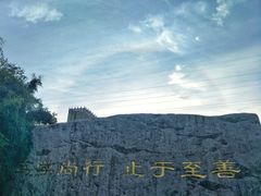 -江南大学(蠡湖校区)