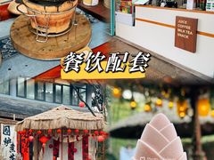 -天目湖御水温泉·度假酒店