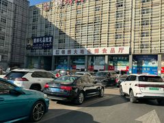 -锦绣大地批发市场-B座