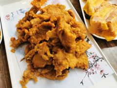 老青岛炸肉-今鲜源大酒店·中华餐饮名店(新湛路店)