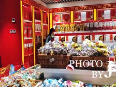 零售区-御食园(首都机场T2店)