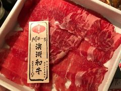 -温禾牛·和牛寿喜烧自助火锅(恒基名人店)