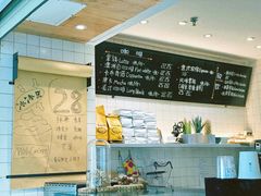 -墨本概念MELCONCEPT
