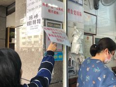 -御梁坊红糖馒头