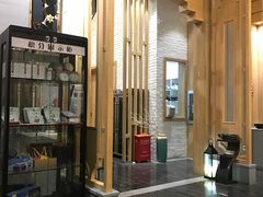 -豪爵足道·SPA(二七路店)