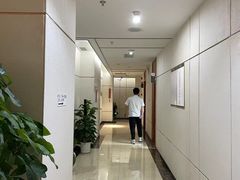 -通透堂中医·精准推拿(旗舰店)
