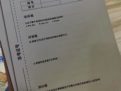 -壹迦桌游·血染钟楼剧本杀狼人杀