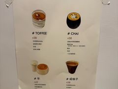 -LilBee Coffee