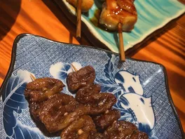 烤**