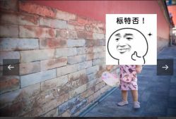 -DeerFriend童趣主题上门拍·到家·外拍摄影机构 (国贸店)
