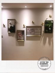 点击看大图 -丹漪·DANYI 美肤中心