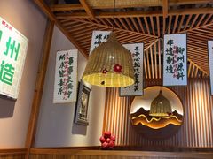-螺大喜螺蛳粉火锅(雍和宫店)
