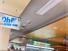-海底捞火锅(北京路店)