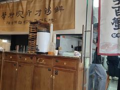 -李百蟹·江南蟹黄面·河景餐厅(夫子庙总店)