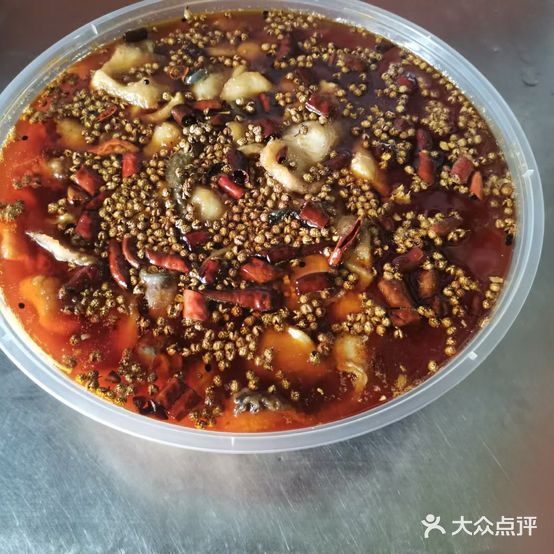 川味鱼馆(电业民生一号小区店)