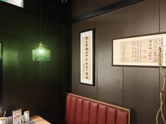 -沼津港精致料理·寿喜烧·烧鸟(龙湖南桥天街日料榜单店)