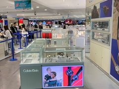 -日上免税行(浦东机场五店)