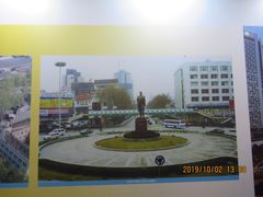 -南京市规划建设展览馆