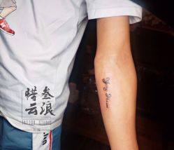 -極致刺青TATTOO STUDIO 私人订制