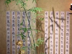 -苏州本色美术馆