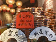 -周小明火锅(黑金冠社区店)