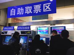 -傅家坡汽车客运站