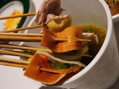 乐山藤椒钵钵鸡-许家菜(DT51店)
