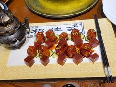 -燕喜堂·中华老字号(大明湖店)