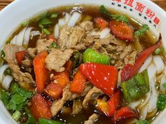 -肆姐面粉馆(坡子街店)