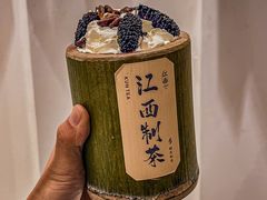 -KUNCHA鲲茶·江西制茶(铜锣湾店)