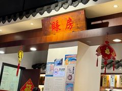 -集贤门·徽菜(福田店)