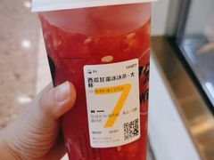-7分甜(江宁万达店)