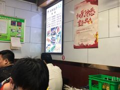-郑家包子牛肉拉面(尚勤路店)