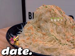 -冰冰酱(新都心店)