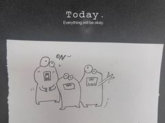 -四川大学(华西校区)