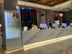 -星河湾温泉洗浴酒店